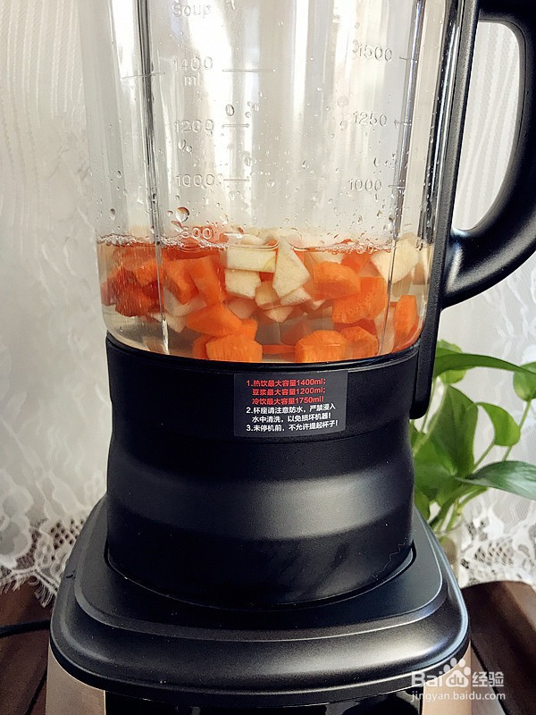 果汁机怎么打果汁