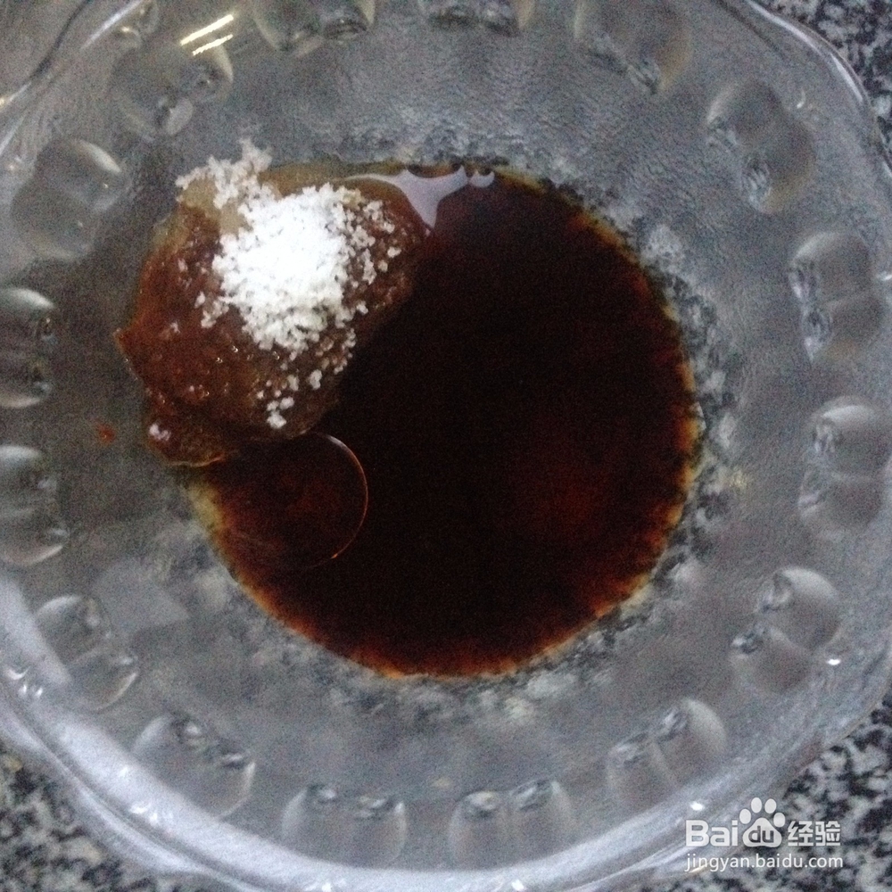 如何做凉拌蒜酱茄子