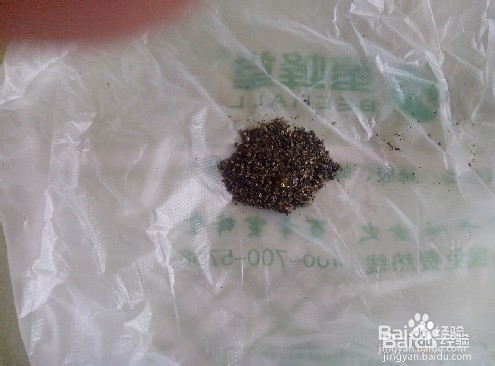 治白发中药丸的制作