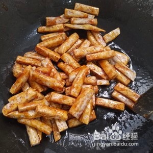 拔丝芋头的做法