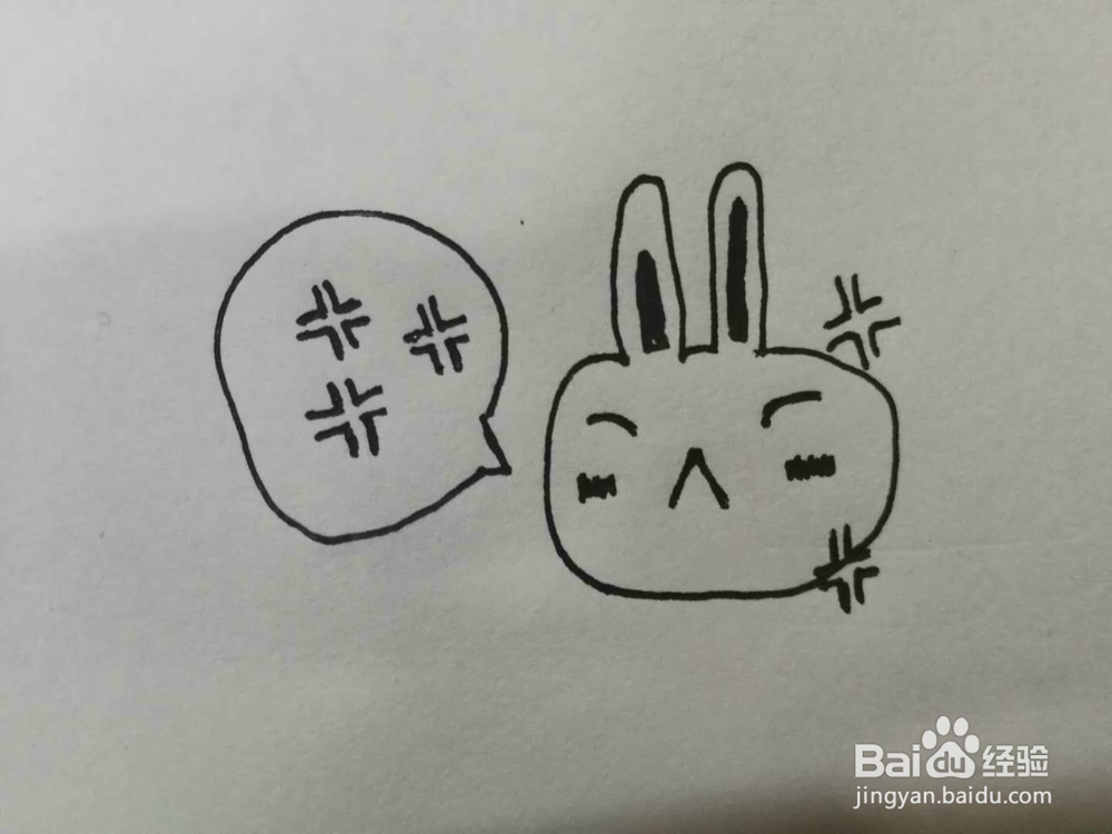 简笔画生气的兔子