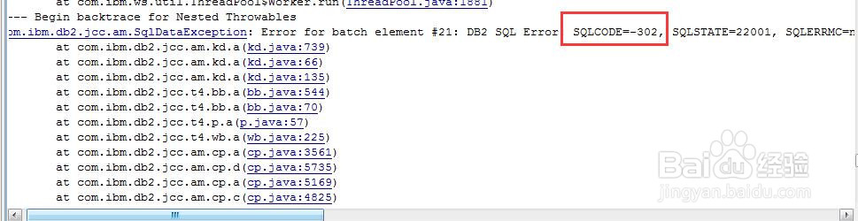 db2 errorcode=4229 sqlstate=null解决方法