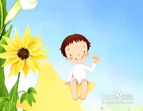 怎样给孩子挑选儿童节礼物