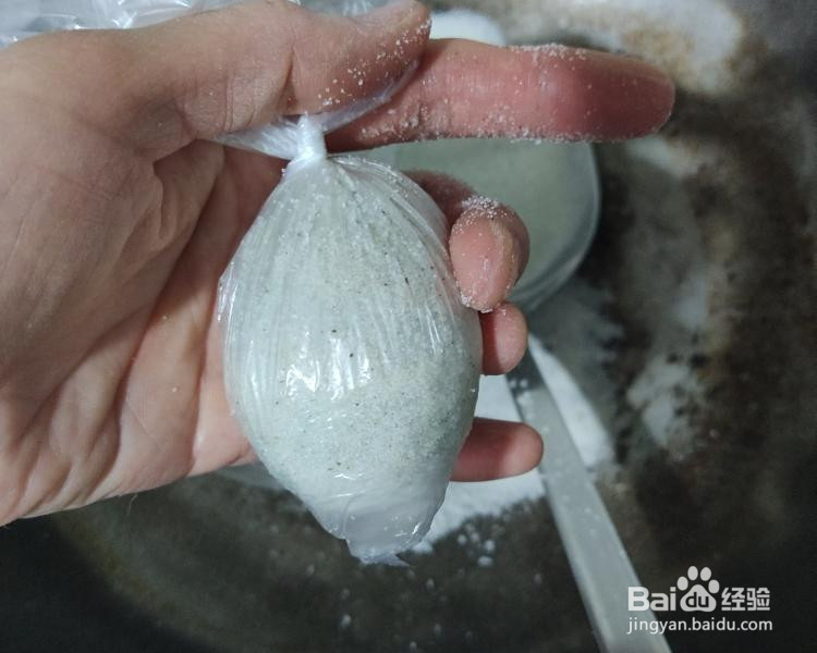 自制咸鸭蛋的做法