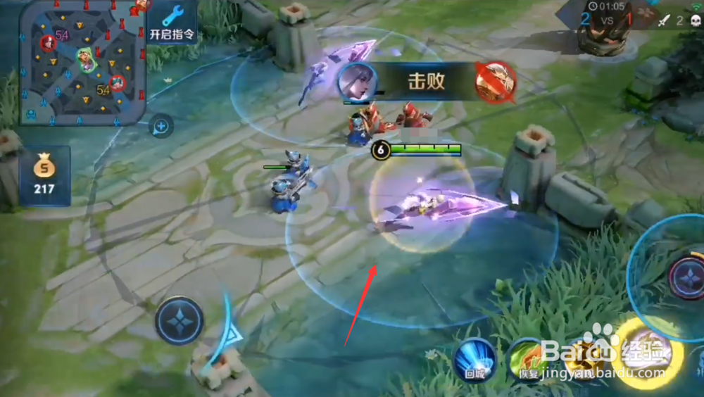 王者荣耀镜怎么样 王者荣耀镜技能介绍