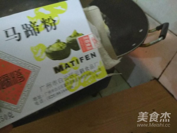 红萝卜紫菜汤