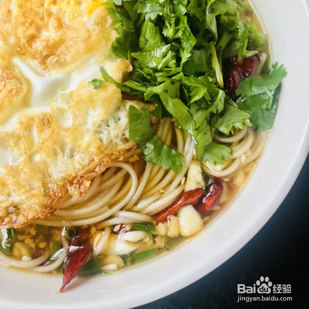 应该这样做酸辣汤面