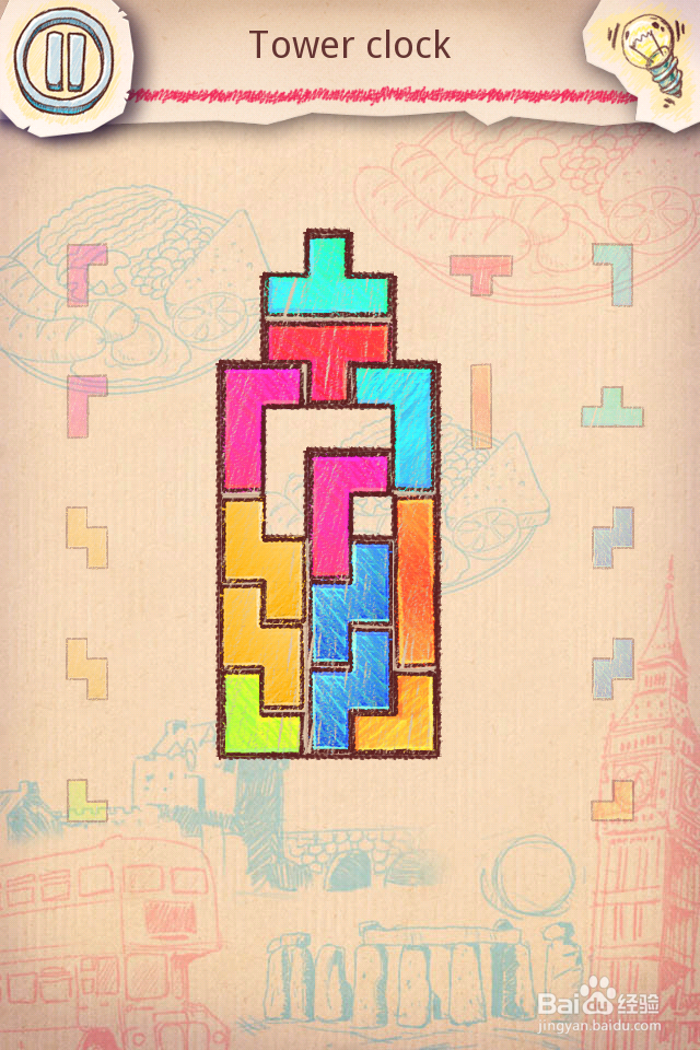 Doodle Fit2 攻略-3 UK