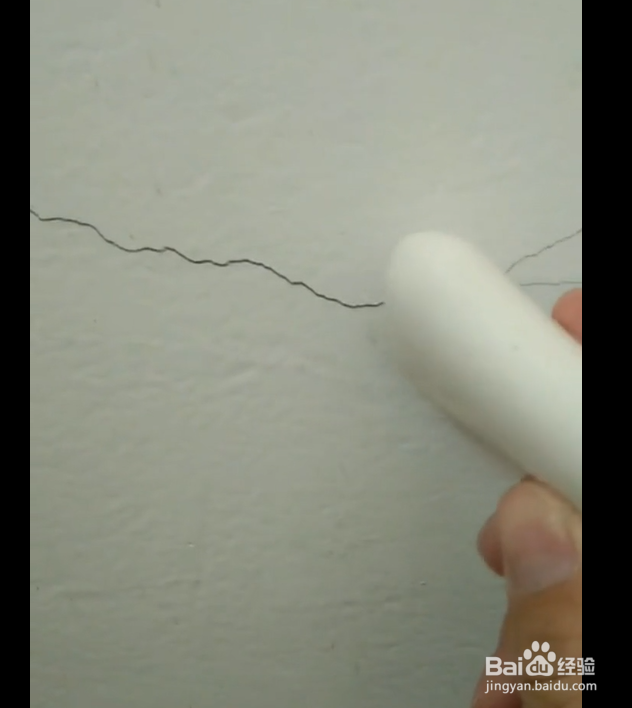 墙壁出现裂痕怎么消除？