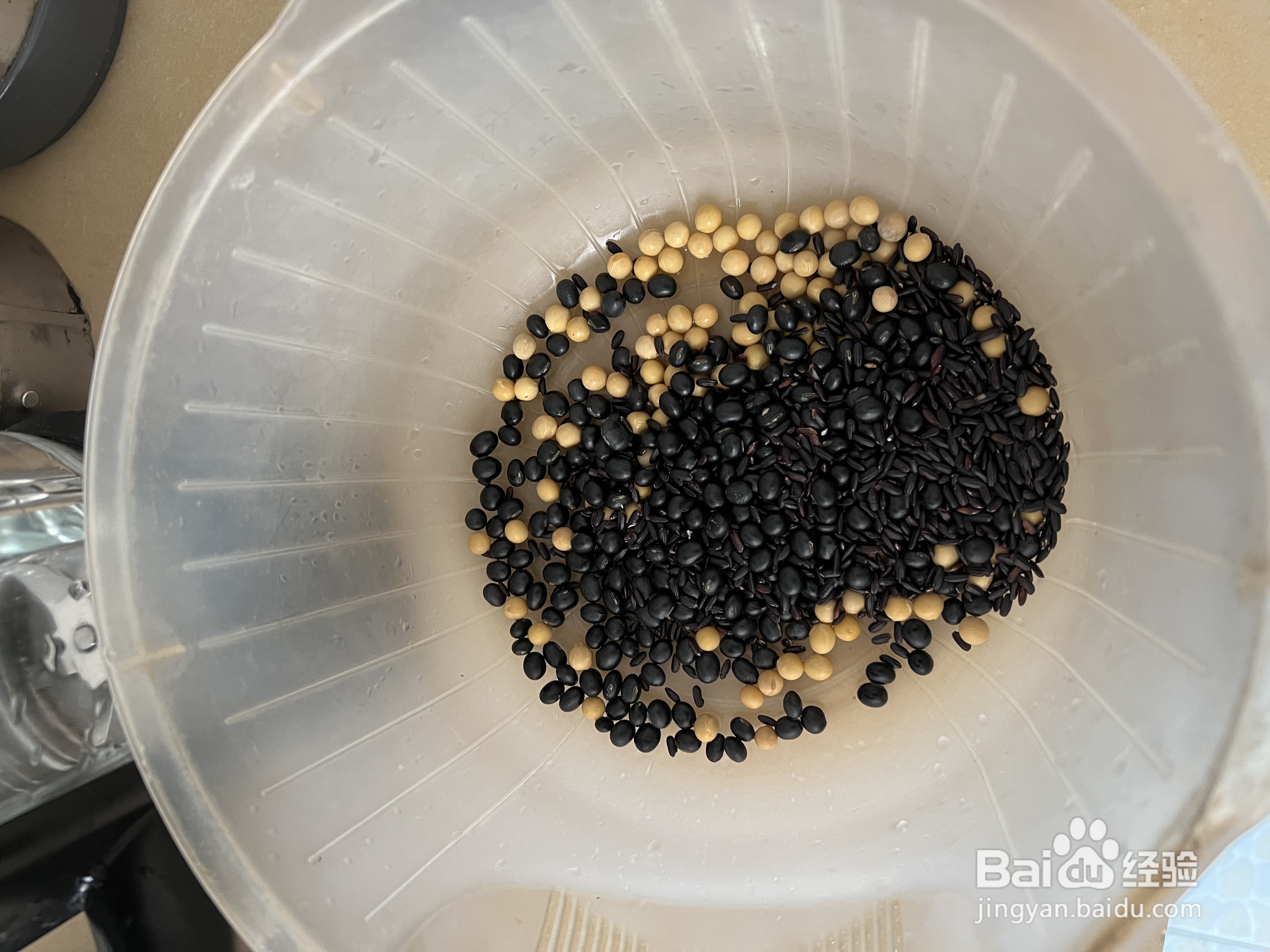 黑豆黑米黑芝麻小米黄豆怎么做好吃？