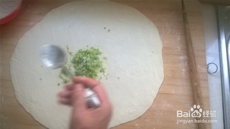 怎样做葱油饼