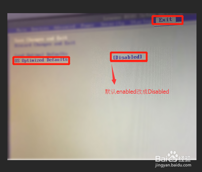 天逸510s-07ICK 怎么装WIN7