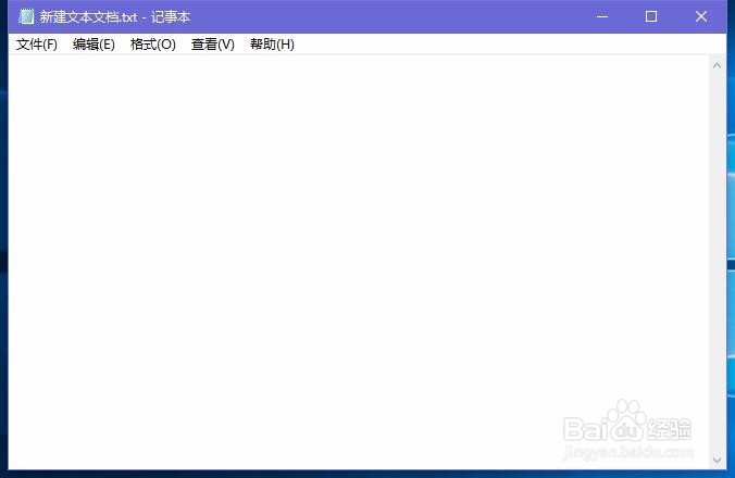 win10系统怎样安装新字体呢？