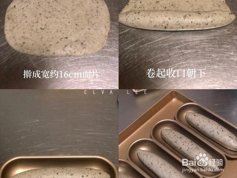 一次发酵日式大米面包的做法