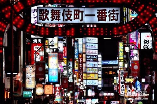 日本旅游,最新攻略玩法