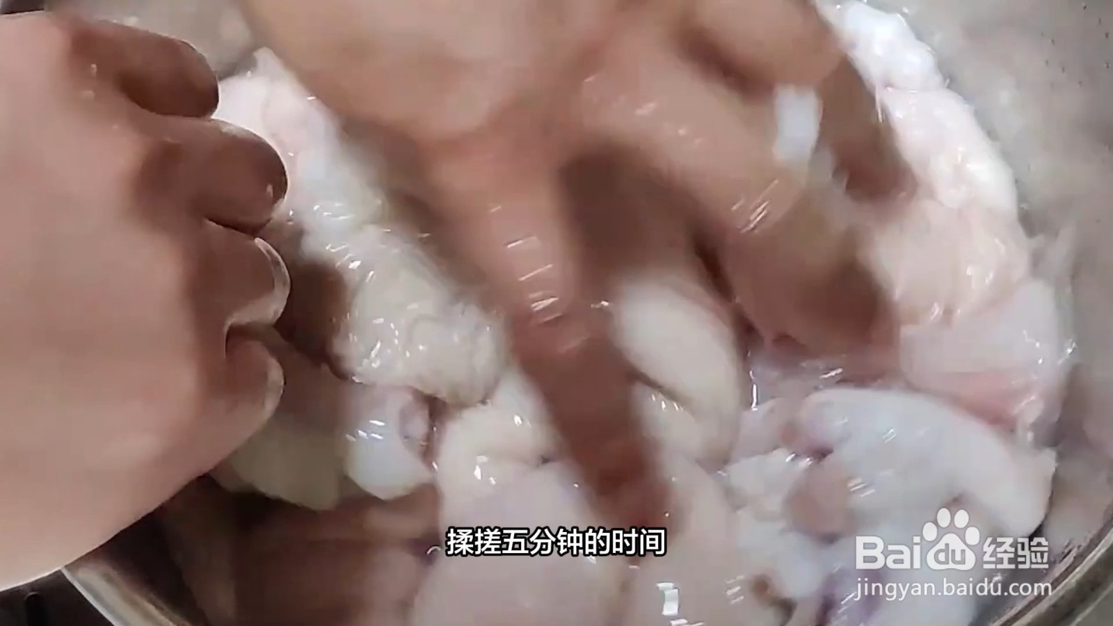 怎么洗猪大肠又快又干净