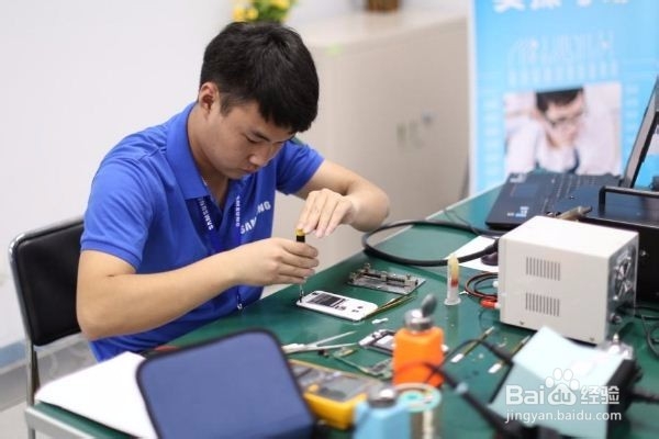 手机一直是自动关机怎么办