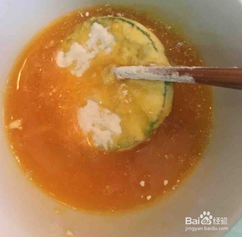 超级好吃的特色南瓜饼