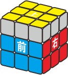 魔方入门教程