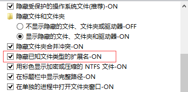 出现了Error: Unablie to access 怎么办?