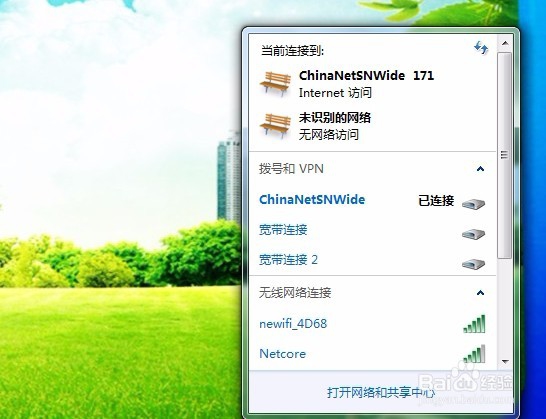 优酷上传视频速度怎么提升,太慢了该怎么办