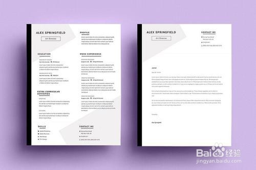 如何写出优质的个人简历