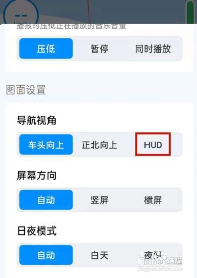 腾讯地图如何看实时街景