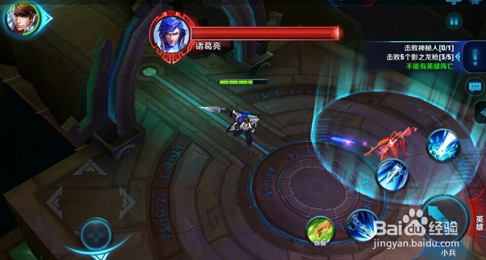 如何高几率三星通关朝歌遗迹