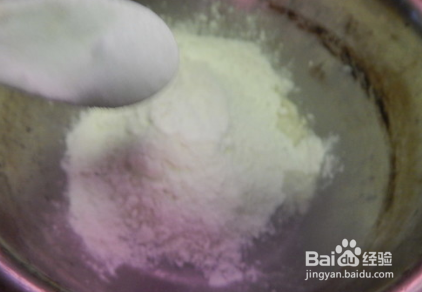 家常避风塘茄子的做法