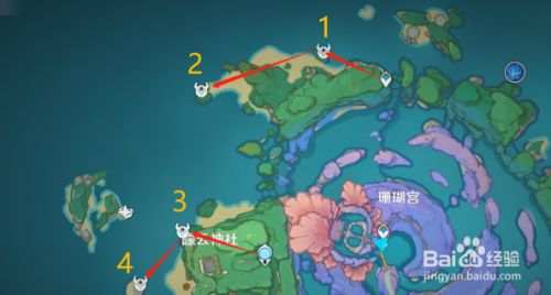 原神：角色突破材料-海灵芝收集路线