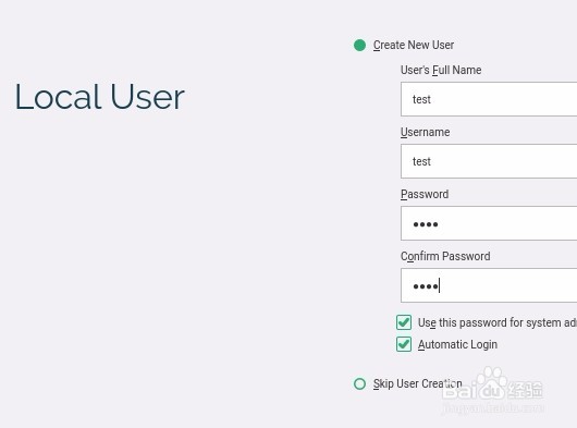 虚拟机vmware安装opensuse42.3系统教程(超详细)