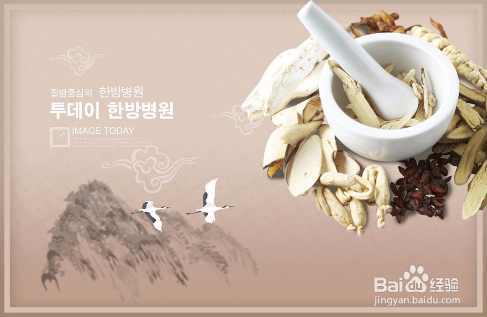 脑鸣需要患者需要注意的事项