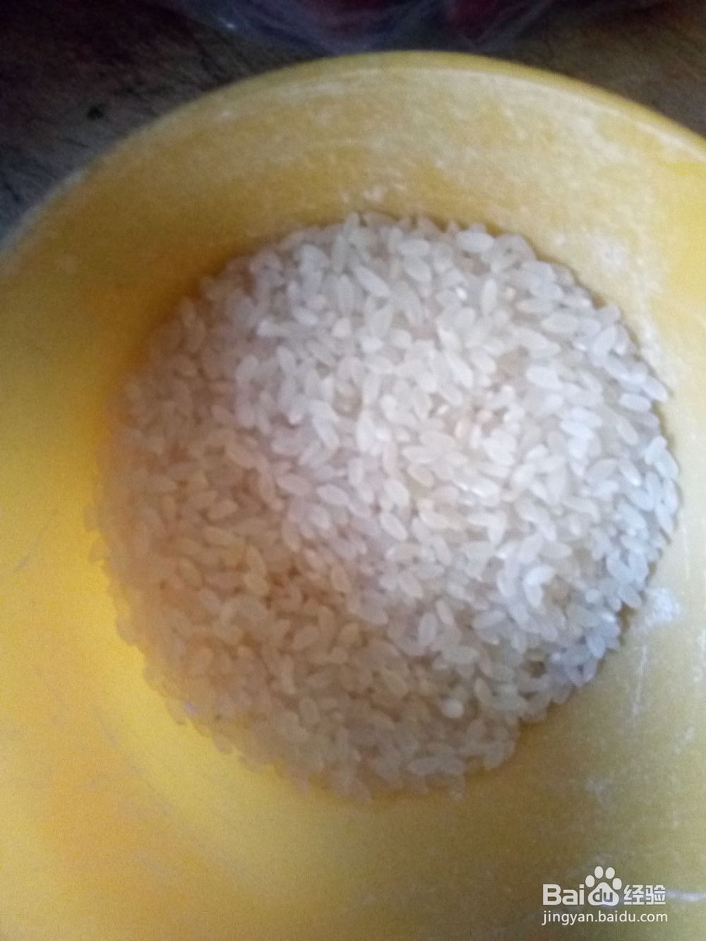 红枣地瓜两参粥