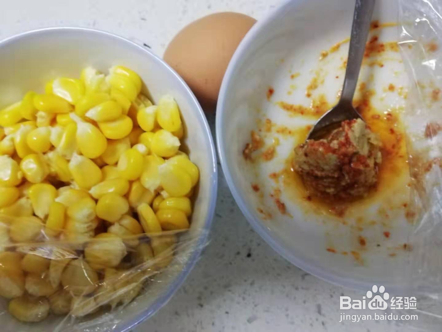 腐乳玉米蛋炒饭的做法