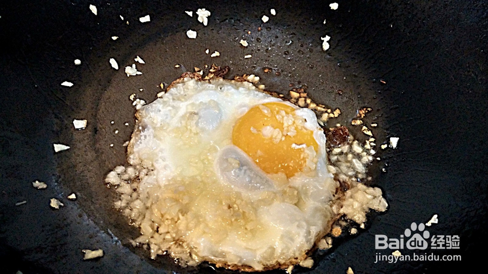 单面荷包蛋新做法