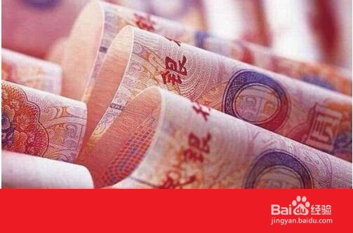 用哪些钱投资才是最好投资?