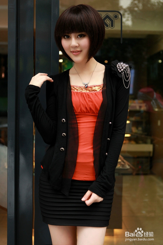 十三个美丽应急小秘方