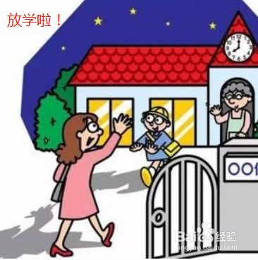 孩子3岁前上幼儿园合适吗
