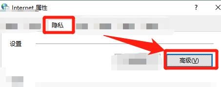 浏览器总是不弹出Cookie的会话框，怎么办？