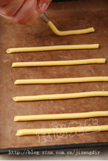 开心果巧克力棒