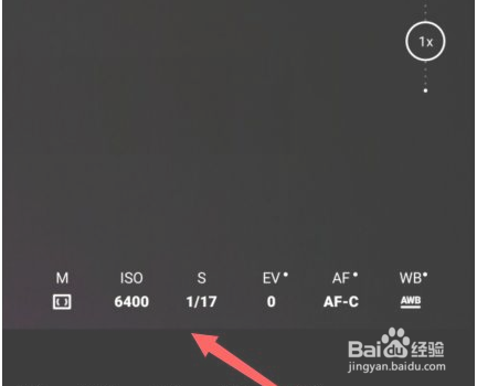 华为mate40Pro相机专业模式打开方法一览