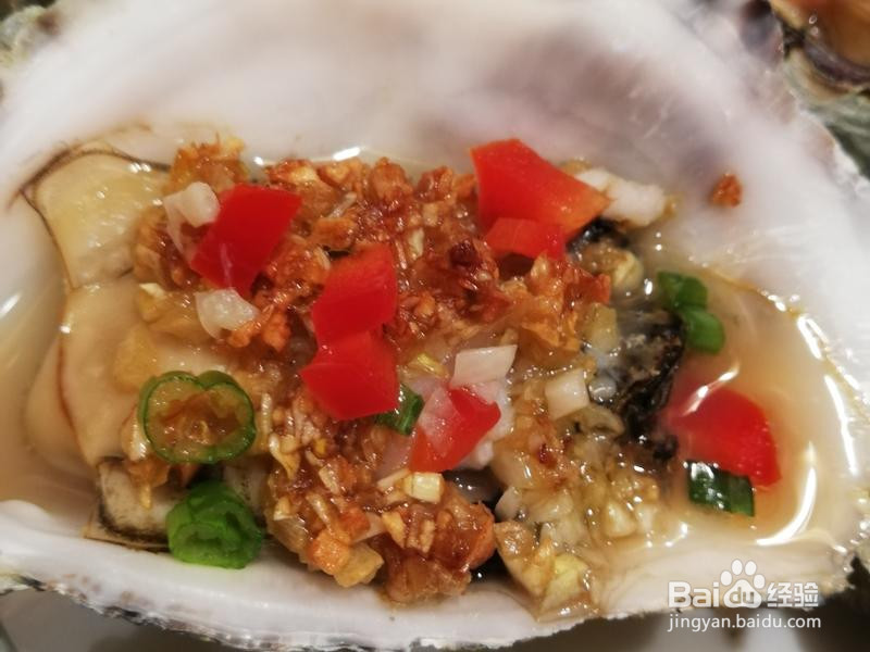 金银蒜烤生蚝的做法