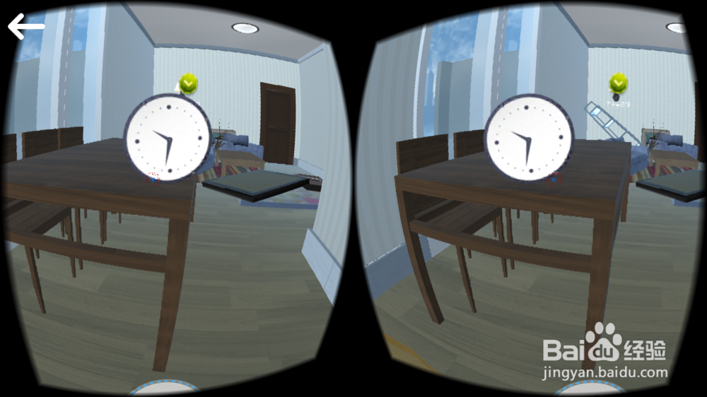 《危难求生》VR游戏关卡通关攻略——地震篇