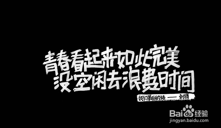 郭康教你如何解读心灵的伤痛