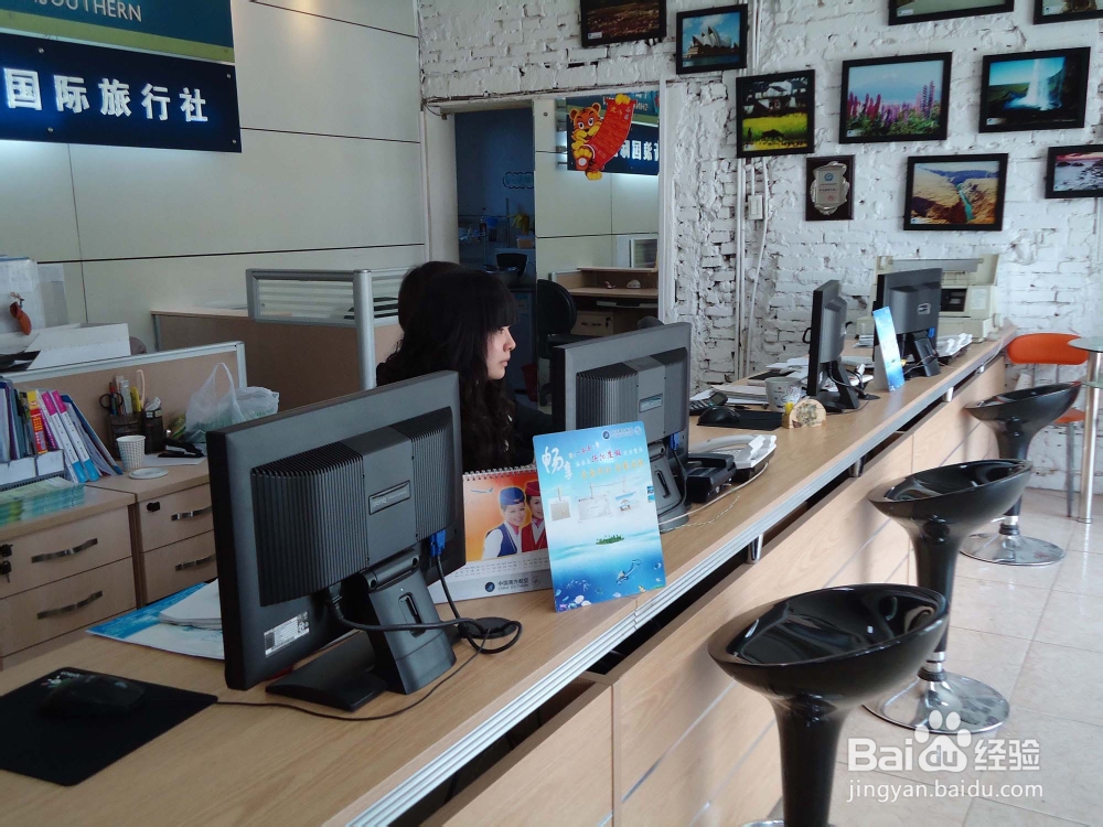 珠海到张家界自驾游