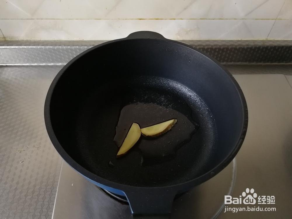 制作美味的雪里蕻蘑菇豆瓣汤