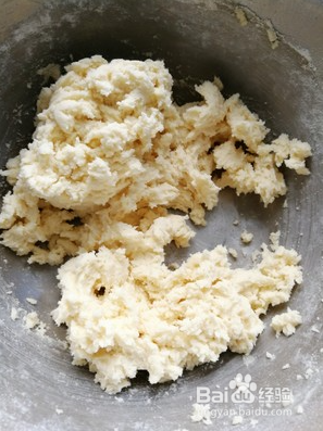 香葱曲奇的简单做法