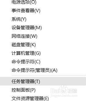 C 检测端口是否占用方法