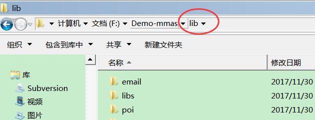 如何美化TestNg生成的测试报告