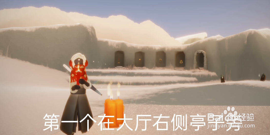 光遇2月9日季节蜡烛在哪2022
